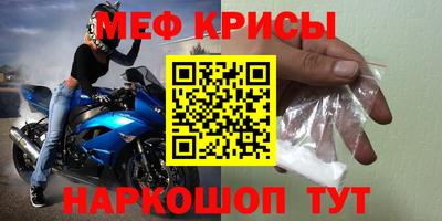 героин Северобайкальск