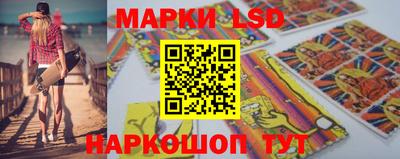 героин Северобайкальск
