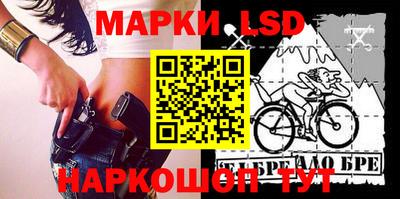 мефедрон мука Свободный