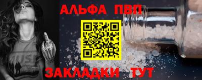 мефедрон мука Свободный