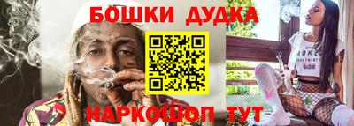 героин Северобайкальск