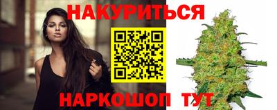мефедрон мука Свободный