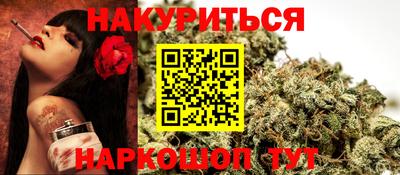 мефедрон мука Свободный