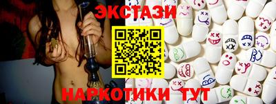 мефедрон мука Свободный