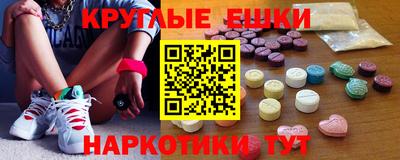 героин Северобайкальск
