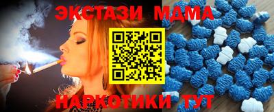 героин Северобайкальск