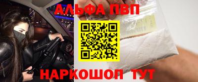 мефедрон мука Свободный