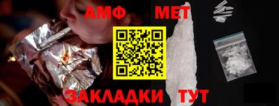 гашиш Севастополь