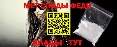 героин Северобайкальск