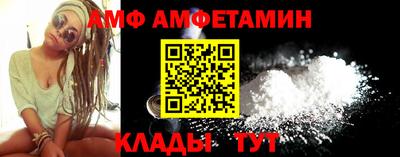 мефедрон мука Свободный