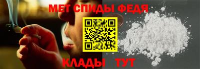 героин Северобайкальск