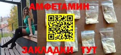 гашиш Севастополь