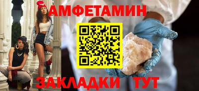 мефедрон мука Свободный