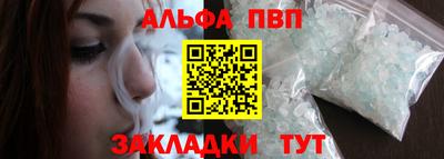 мефедрон мука Свободный