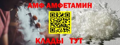 гашиш Севастополь