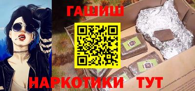 мефедрон мука Свободный