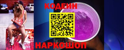 мефедрон мука Свободный