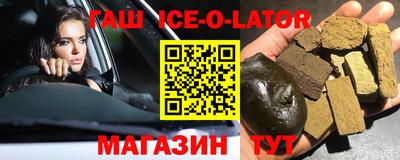 мефедрон мука Свободный