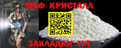 героин Северобайкальск