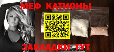 гашиш Севастополь