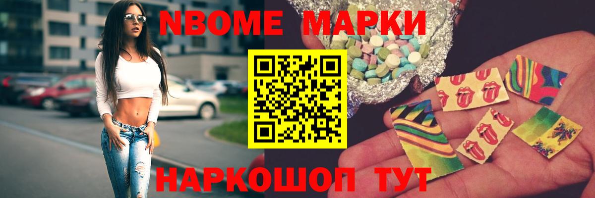 Лсд 25 экстази кислота  Лсд 25 экстази  Полысаево  Вход с VPN  ЛСД экстази ecstasy 